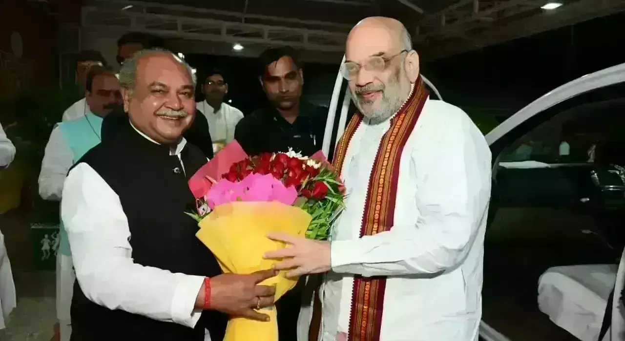 MP Election 2023 : भाजपा मप्र की 21 सदस्यीय चुनाव प्रबंधन समिति घोषित MP Election 2023 : भाजपा मप्र की 21 सदस्यीय चुनाव प्रबंधन समिति घोषित