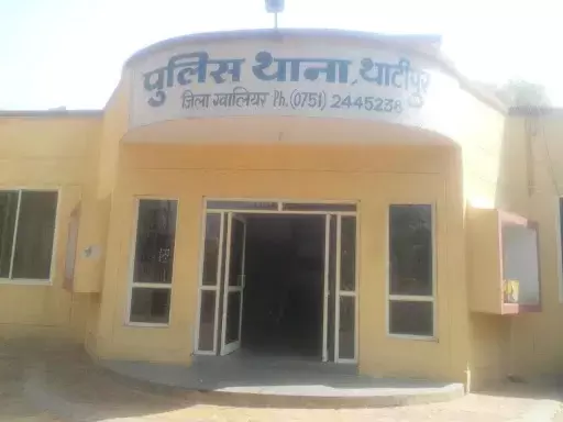 लपरवाही से साफ कर रहा था राइफल लगी गोली, युवक की मौत