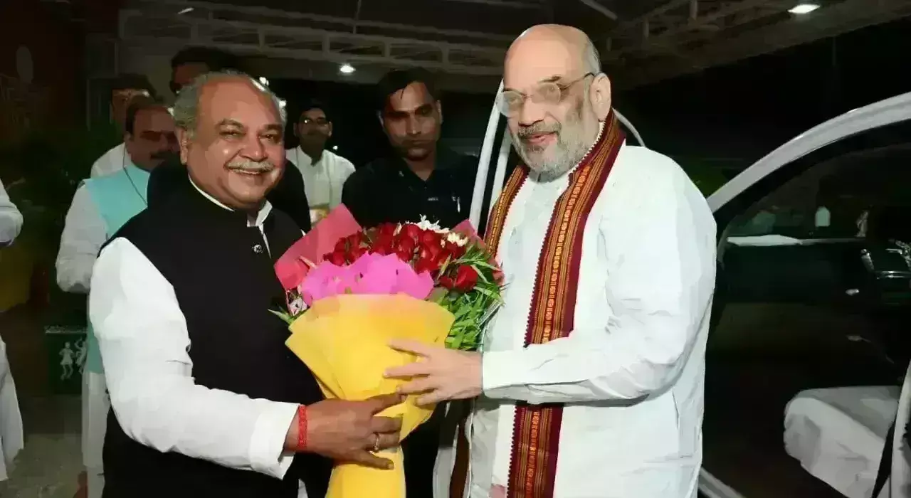 MP Election 2023 : भाजपा मप्र की 21 सदस्यीय चुनाव प्रबंधन समिति घोषित MP Election 2023 : भाजपा मप्र की 21 सदस्यीय चुनाव प्रबंधन समिति घोषित