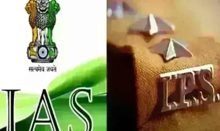 मप्र में 18 आईएएस और 59 एडिशनल एसपी का ट्रांसफर, 29 DSP प्रमोट, देखें पूरी लिस्ट