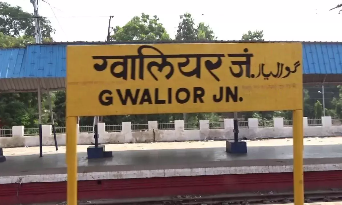 अब स्टेशन मास्टर होंगे हाइटेक, प्रशिक्षण के लिए भेजा जाएगा विदेश