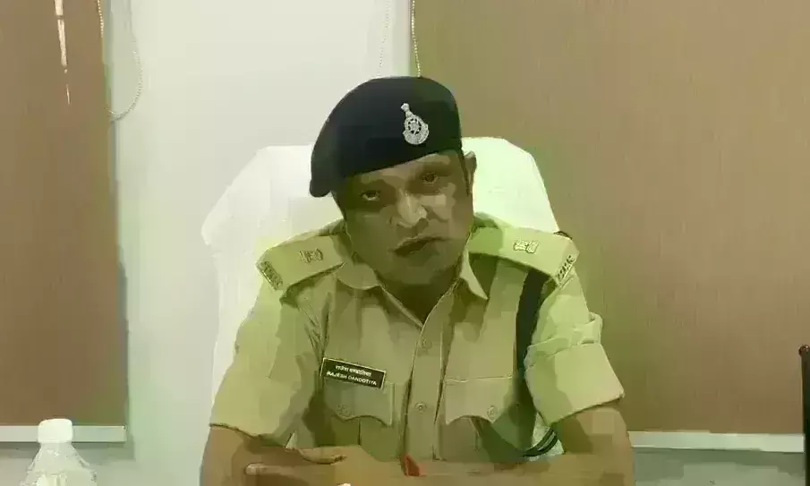 ग्वालियर एएसपी राजेश दंडोतिया का ट्रांसफर, इंदौर एडिशनल डिप्टी कमीशनर बने ग्वालियर एएसपी राजेश दंडोतिया का ट्रांसफर, इंदौर एडिशनल डिप्टी कमीशनर बने