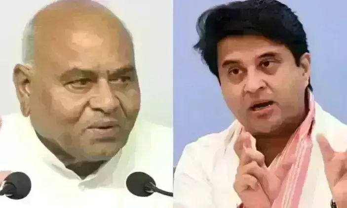 ज्योतिरादित्य सिंधिया को मिली बड़ी राहत, मप्र के नेता प्रतिपक्ष गोविंद सिंह ने वापिस ली याचिका