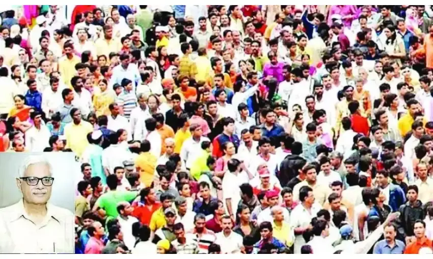 जनसंख्या विस्फोट के अभिप्राय : दुश्वारियां और नेमतें