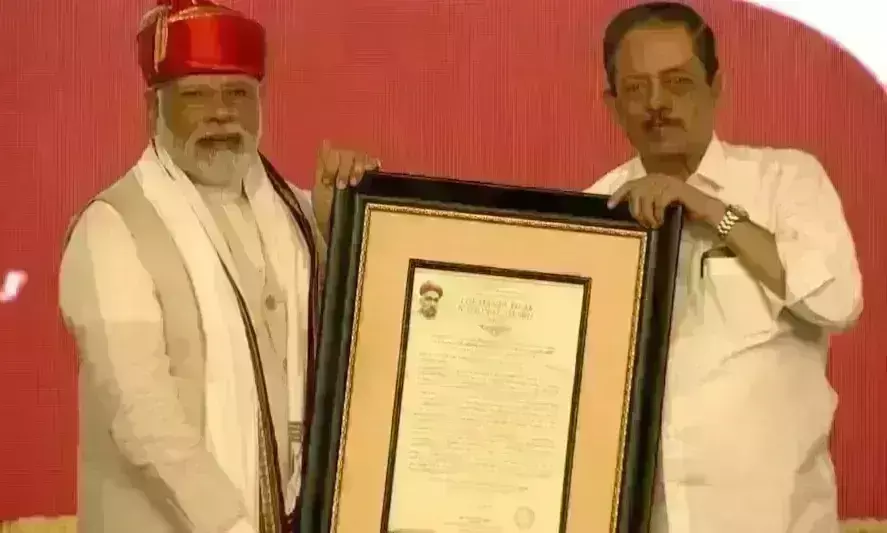 प्रधानमंत्री मोदी लोकमान्य तिलक राष्ट्रीय पुरस्कार से सम्मानित, जानिए क्यों मिला, कैसे हुई शुरुआत ?
