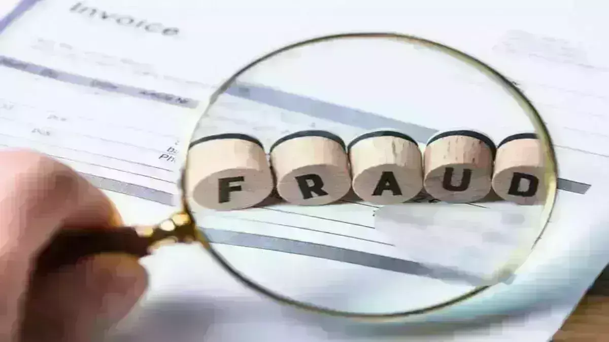 पीएचई में 16 करोड़ का घोटाला, लेखा परीक्षा दल ने पकड़ा