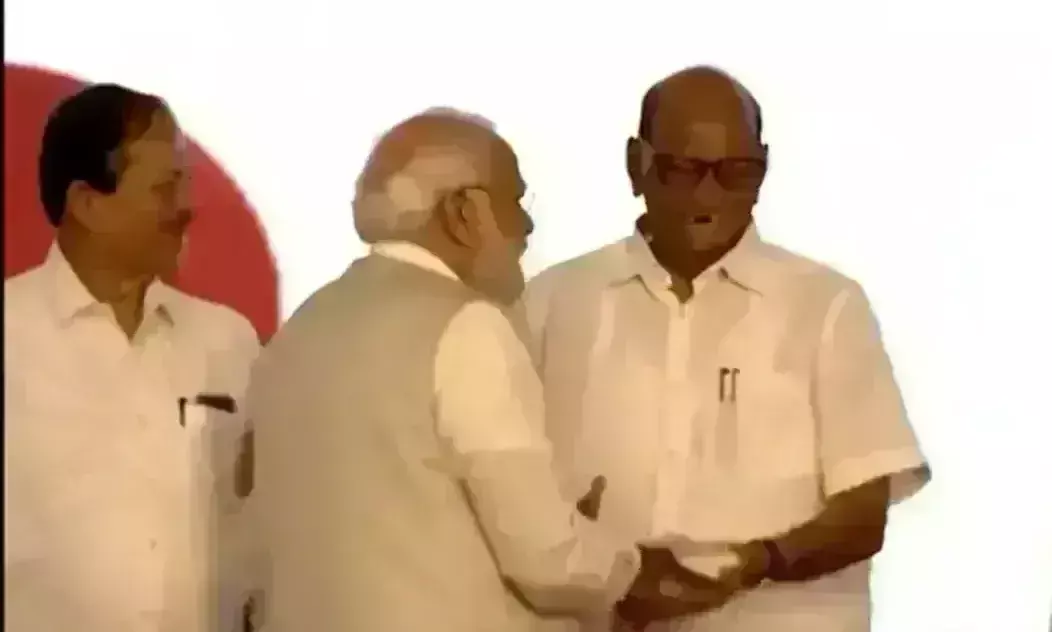 प्रधानमंत्री मोदी के साथ मंच पर शरद पवार की मौजूदगी, विपक्ष की बढ़ गई टेंशन, सब पूछ रहे - I.N.D.I.A या NDA किसके साथ ?