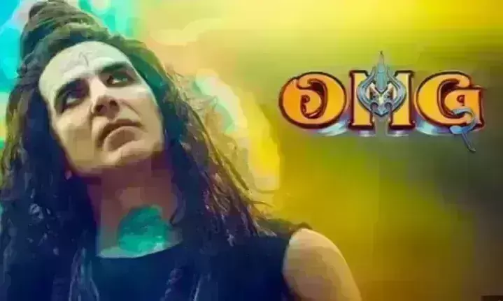 OMG-2 पर नहीं चली सेंसर की कैंची, फिल्म को मिला A सर्टिफिकेट, अक्षय कुमार का कैरेक्टर बदलने का दिया सुझाव OMG-2 पर नहीं चली सेंसर की कैंची, फिल्म को मिला A सर्टिफिकेट, अक्षय कुमार का कैरेक्टर बदलने का दिया सुझाव