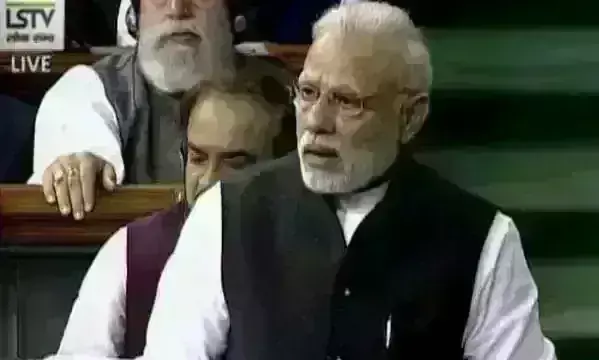 अविश्वास प्रस्ताव पर 8 से 10 अगस्त को होगी संसद में चर्चा, प्रधानमंत्री देंगे जवाब