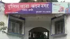 इंदौर में तीन साल की मासूम की स्टील टंकी में डूबने से मौत, खेलते-खेलते आ गयी थी घर से बाहर इंदौर में तीन साल की मासूम की स्टील टंकी में डूबने से मौत, खेलते-खेलते आ गयी थी घर से बाहर