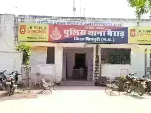 7 माह का राशन डकार गया पीडीएस माफिया, 13 लाख का राशन गायब, एफआईआर दर्ज