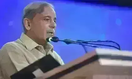 शहबाज शरीफ का ऐलान, पाकिस्तान की नेशनल असेंबली 9 अगस्त को भंग होगी