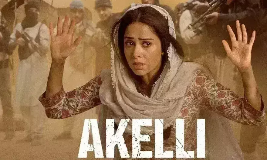 Akeli का ट्रेलर रिलीज, युद्धग्रस्त इलाके में अकेली फंसी नुसरत भरुचा