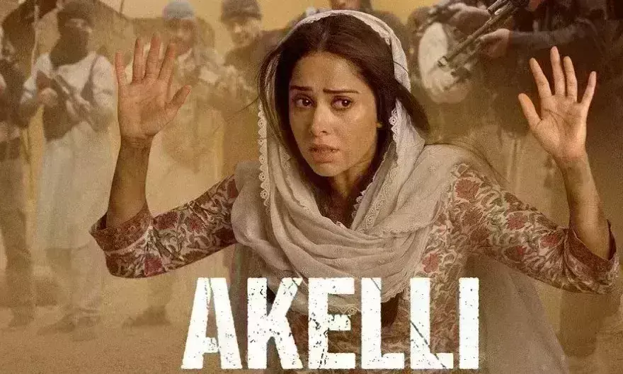 Akeli का ट्रेलर रिलीज, युद्धग्रस्त इलाके में अकेली फंसी नुसरत भरुचा