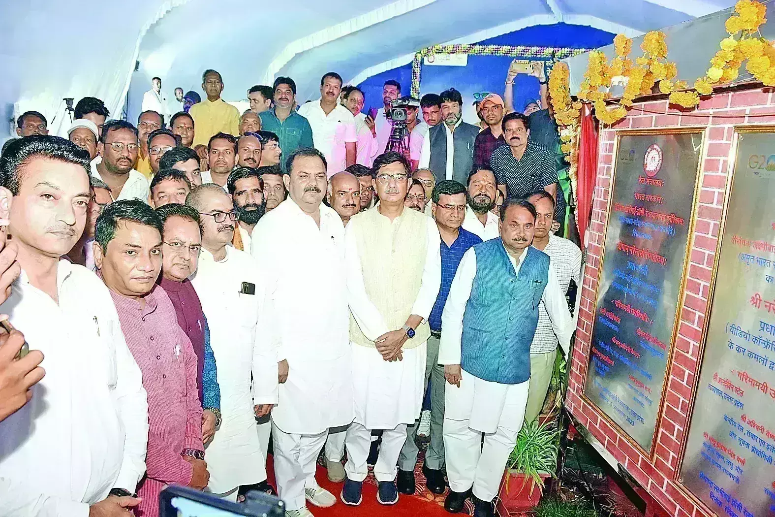 अमृत भारत स्टेशन योजना से रेलवे में नए युग की शुरुआत