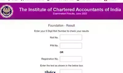 सीए फाउंडेशन का परीक्षा परिणाम घोषित, लड़कियों ने मारी बाजी सीए फाउंडेशन का परीक्षा परिणाम घोषित, लड़कियों ने मारी बाजी