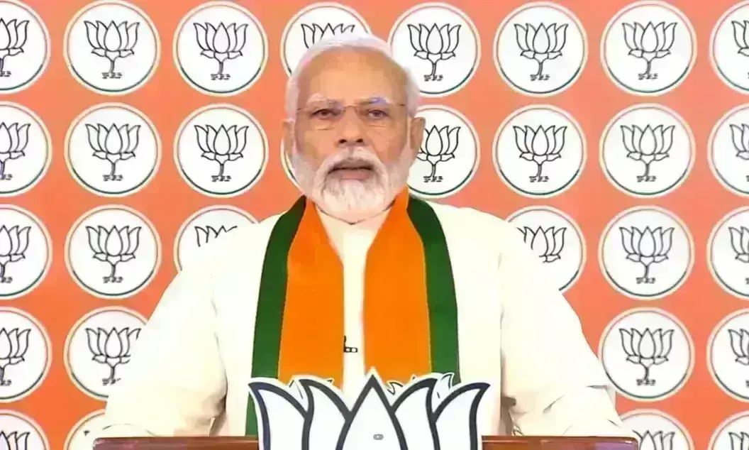 प्रधानमंत्री ने पंचायती राज परिषद को वर्चुअल माध्यम से संबोधित किया, कहा- पंचायती राज व्यवस्था भारतीय लोकतंत्र का मजबूत स्तंभ