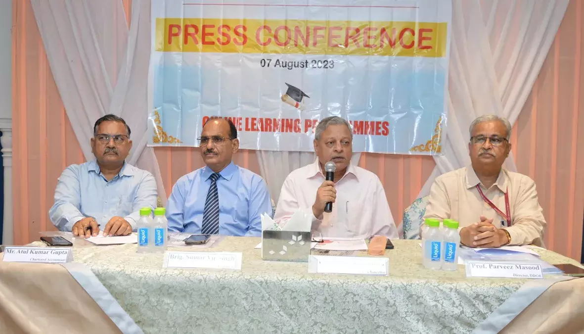 - मंगलायतन विश्वविद्यालय में ऑनलाइन कोर्स प्रारंभ