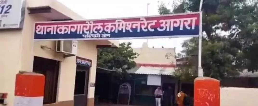 मंदिरों में घंटा चोरी करने वाले तीन शातिर चोर चढ़े पुलिस के हत्थे