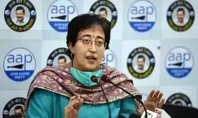 दिल्ली सरकार में बड़ा बदलाव, आतिशी को दिया जाएगा सर्विस, विजिलेंस डिपार्टमेंट दिल्ली सरकार में बड़ा बदलाव, आतिशी को दिया जाएगा सर्विस, विजिलेंस डिपार्टमेंट