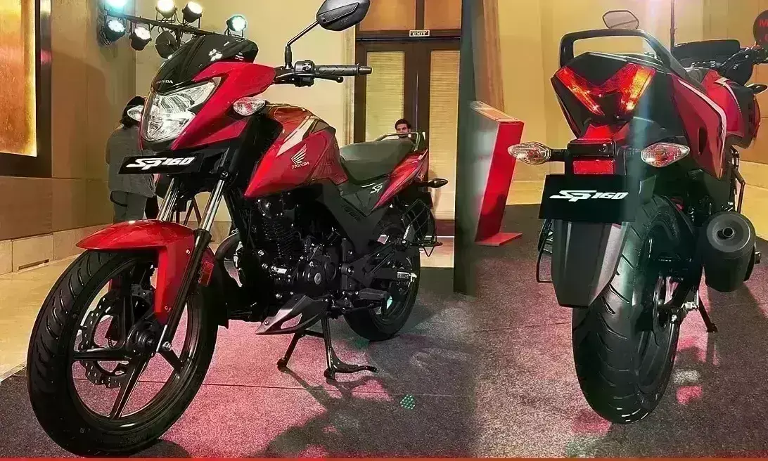 Honda ने भारत में लांच की नई बाइक SP 160, जानिए कीमत और फीचर्स