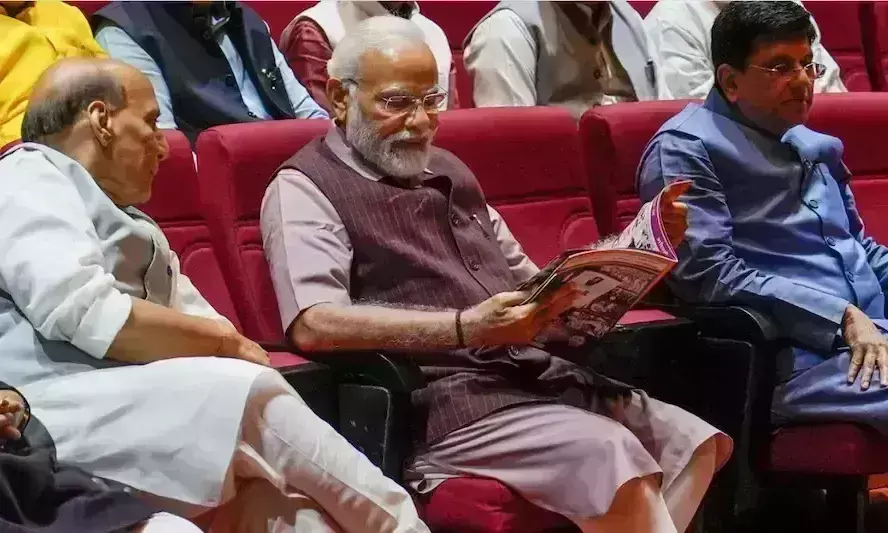 अविश्वास प्रस्ताव से पहले भाजपा संसदीय दल की बैठक संपन्न, प्रधानमंत्री ने कहा - विपक्ष का सेमीफाइनल का मन