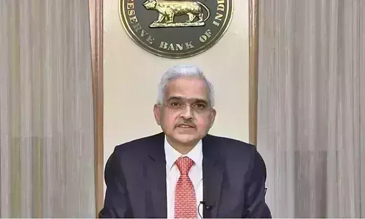 रिजर्व बैंक की MPC की बैठक शुरू, EMI का बोझ बढ़ेगा या कम होगा, 10 को आएगा परिणाम रिजर्व बैंक की MPC की बैठक शुरू, EMI का बोझ बढ़ेगा या कम होगा, 10 को आएगा परिणाम