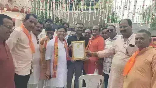 भाजपा की तिरंगा कांवड़ यात्रा गोल्डन बुक ऑफ़ वर्ल्ड रिकॉर्ड में शामिल