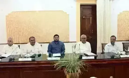 नीतीश कैबिनेट ने 9 एजेंडों को दी मंजूरी, जानिए मजदूरों समेत किस वर्ग को क्या मिला ? नीतीश कैबिनेट ने 9 एजेंडों को दी मंजूरी, जानिए मजदूरों समेत किस वर्ग को क्या मिला ?