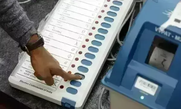 उप्र-केरल समेत छह राज्यों की सात विधानसभा सीटों पर उपचुनाव की घोषणा, 5 सितंबर को होगा मतदान