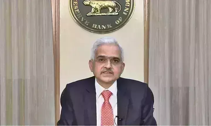 रिजर्व बैंक की MPC की बैठक शुरू, EMI का बोझ बढ़ेगा या कम होगा, 10 को आएगा परिणाम रिजर्व बैंक की MPC की बैठक शुरू, EMI का बोझ बढ़ेगा या कम होगा, 10 को आएगा परिणाम