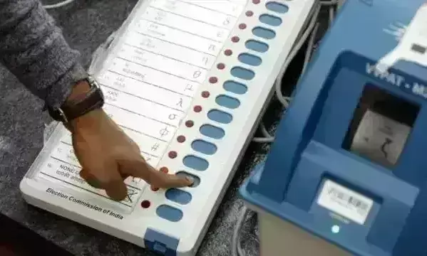 उप्र-केरल समेत छह राज्यों की सात विधानसभा सीटों पर उपचुनाव की घोषणा, 5 सितंबर को होगा मतदान