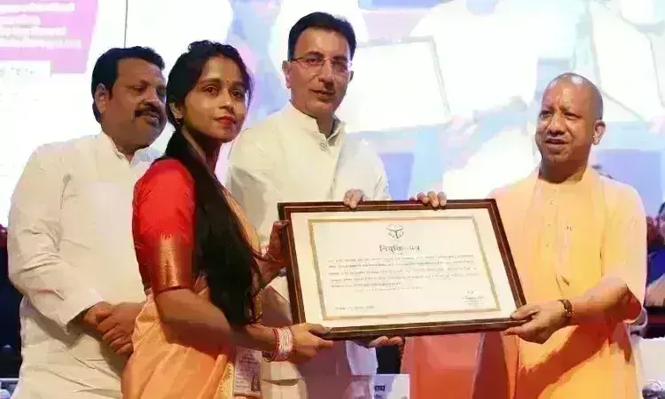 योगी सरकार ने रचा कीर्तिमान, 6 साल में 7.29 लाख से अधिक युवाओं को दिलाया रोजगार योगी सरकार ने रचा कीर्तिमान, 6 साल में 7.29 लाख से अधिक युवाओं को दिलाया रोजगार