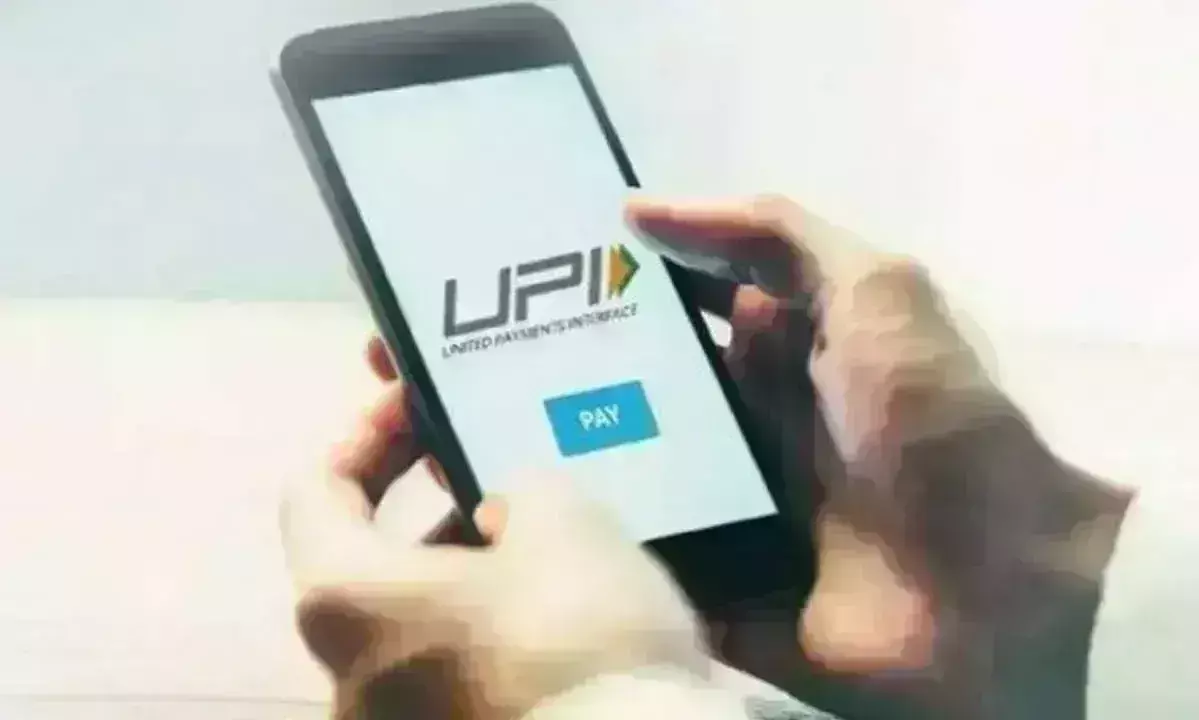 UPI Payment : अब यूपीआई के माध्यम से बिना इंटरनेट कर सकेंगे भुगतान, जानिए क्या है प्रक्रिया UPI Payment : अब यूपीआई के माध्यम से बिना इंटरनेट कर सकेंगे भुगतान, जानिए क्या है प्रक्रिया