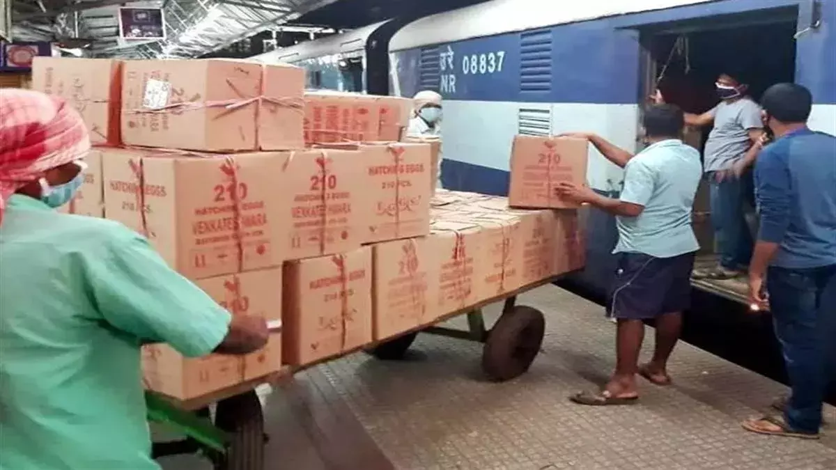 रेलवे पार्सल बुकिंग बंद,  4 दिन तक दिल्ली के लिए नहीं होगी बुकिंग