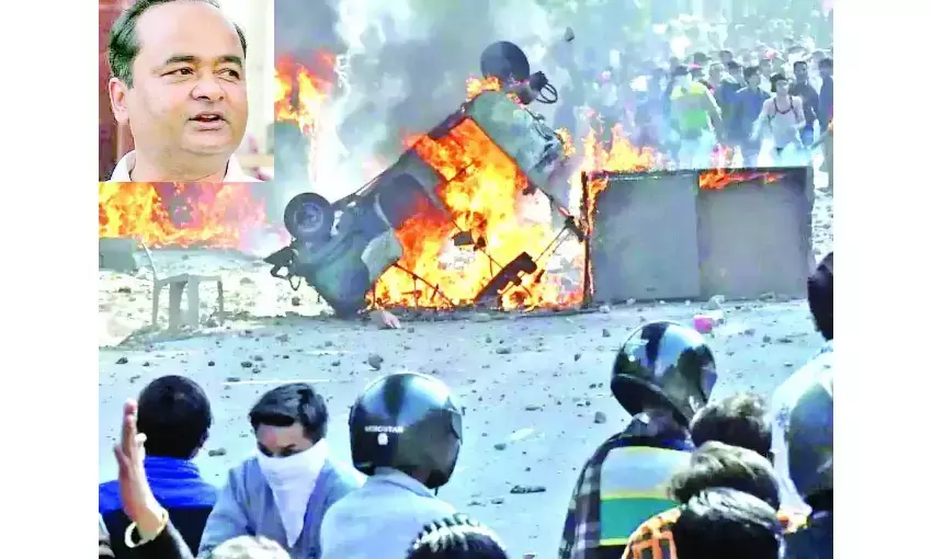 दंगे की आड़ में सबूत नष्ट करने की कोशिश