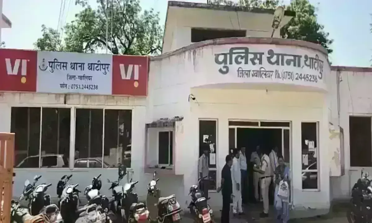 पुलिस ने शादी का झांसा देकर बलात्कार करने वाले आरोपी आईटीबीपीएफ आरक्षक को उत्तराखंड से किया गिरफ्तार