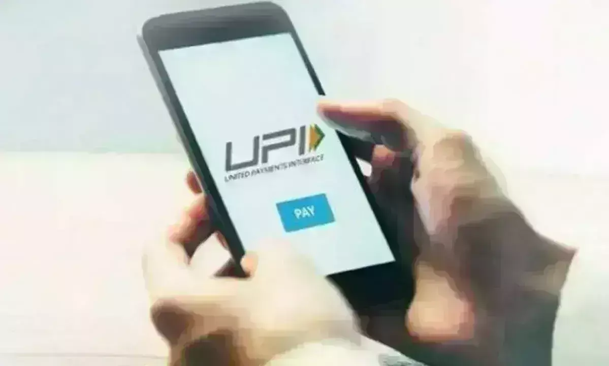 UPI Payment : अब यूपीआई के माध्यम से बिना इंटरनेट कर सकेंगे भुगतान, जानिए क्या है प्रक्रिया UPI Payment : अब यूपीआई के माध्यम से बिना इंटरनेट कर सकेंगे भुगतान, जानिए क्या है प्रक्रिया