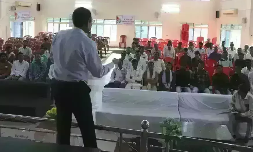 जिलाधीश संजय सिंह