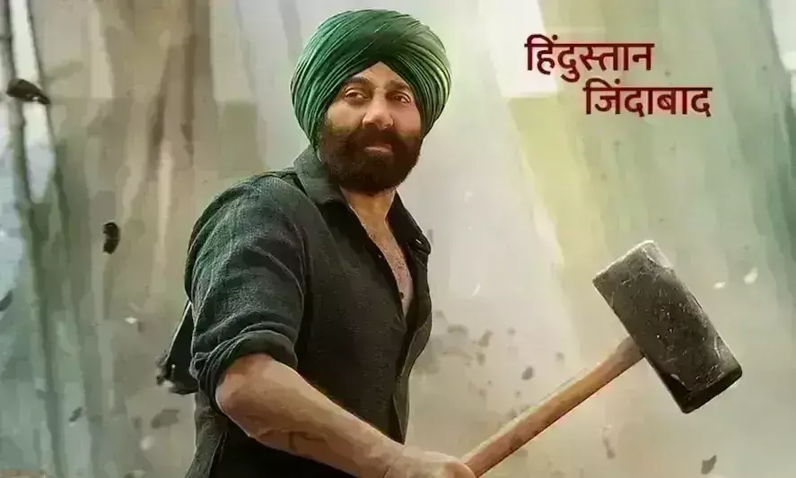 लंबे इंतजार के बाद रिलीज हुई Gadar-2, सनी देओल के दमदार डायलॉग और एक्शन ने जीता फैंस का दिन