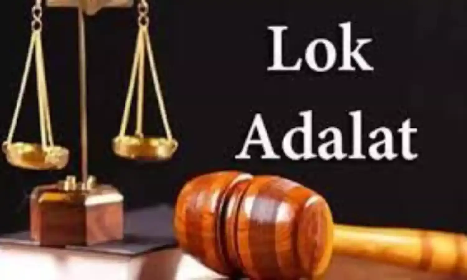 पानी बिल, बैंक रिकवरी, जलकर, संपत्तिकर, विद्युत चोरी जैसे लंबित मामले आपसी समझौते से सुलझेंगे, 9  सितंबर को लगेगी नेशनल लोक अदालत