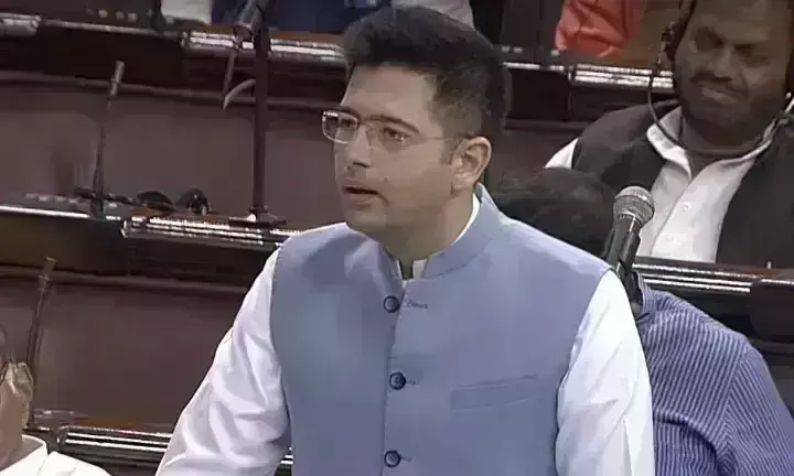 आप सांसद राघव चड्ढा पर कार्रवाई, जांच रिपोर्ट आने तक राज्यसभा से निलंबित