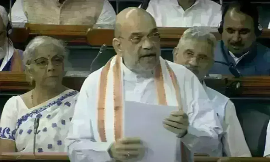 Bhartiya Nyay Sanhita : अंग्रेजों के बनाएं IPC, CrPC कानून बदलेंगे, राजद्रोह कानून की जगह देशद्रोह होगा लागू Bhartiya Nyay Sanhita : अंग्रेजों के बनाएं IPC, CrPC कानून बदलेंगे, राजद्रोह कानून की जगह देशद्रोह होगा लागू