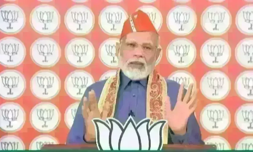 Narendra Modi