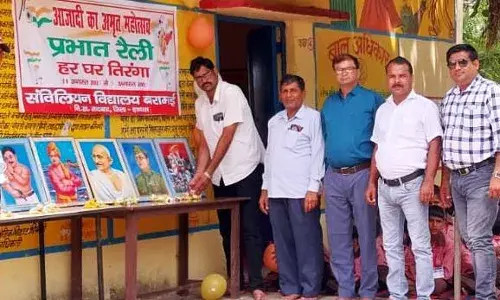 संविलियन विद्यालय बरामई में हुई बाल सभा, बच्चों ने सुनाईं वीर शहीदों की गाथाएं