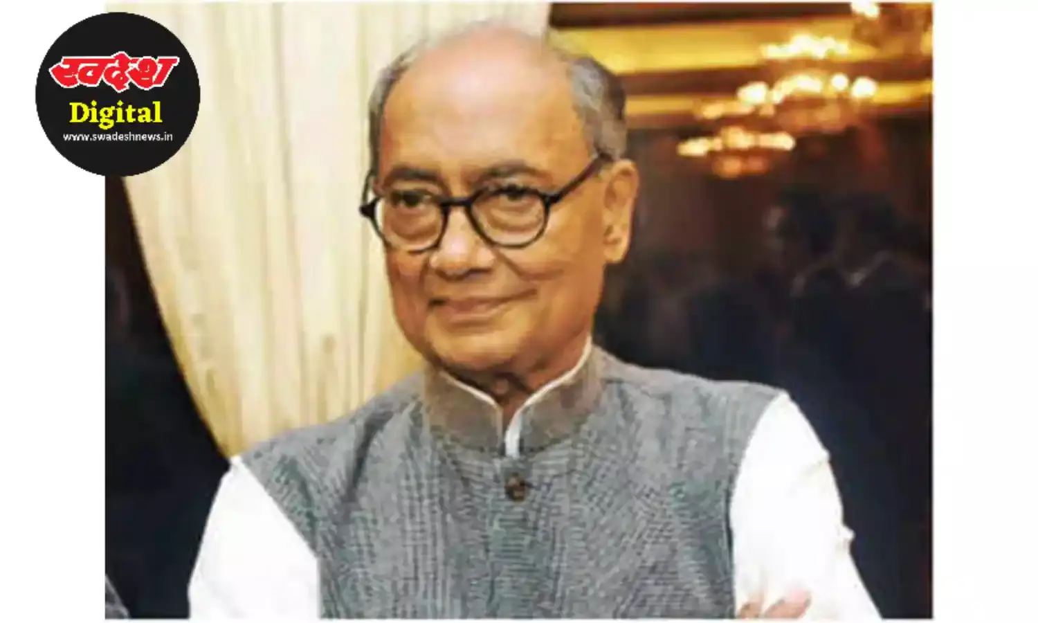 बिजनेस क्लास में हवाई यात्रा क्यों नहीं करते है कांग्रेस के वरिष्ठ नेता दिग्विजय सिंह ?