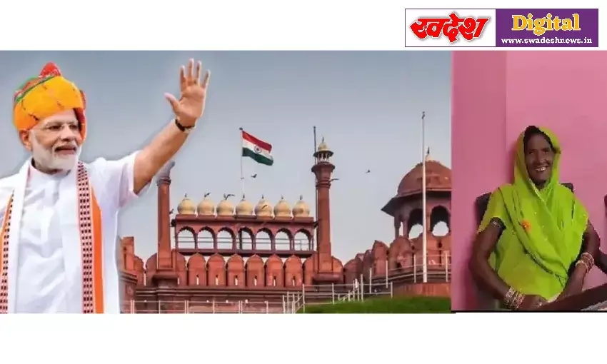 धन्यवाद प्रधानमंत्री जी, यह बतसिया बाई का सम्मान नहीं सभी भारतीयों के श्रम का सम्मान है