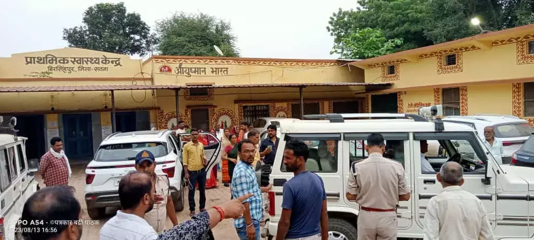 तिरंगा यात्रा से लौटे प्रभारी तहसीलदार को आया चक्कर, इलाज के दौरान मौत