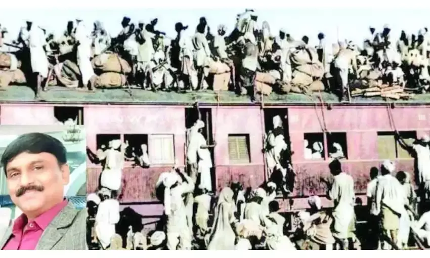 विभाजन का दंश, कौन जिम्मेदार