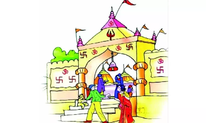 सुख-दु:ख के लिए ईश्वर दोषी नहीं है...